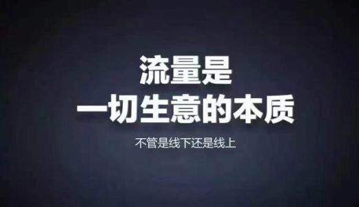 哈密地区网络营销必备200款工具 升级网络营销大神之路