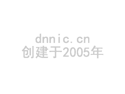 哈密地区微信营销如何设置绑定开发者 岛内营销dnnic.cn